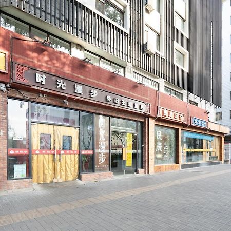 SweetInn Peking  Buitenkant foto